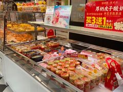-味多美蛋糕(梨园店)