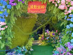 -沂蒙云瀑洞天景区