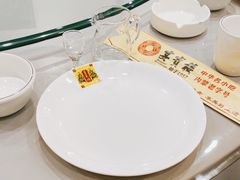 -赤峰宴宾楼(满洲里路店)