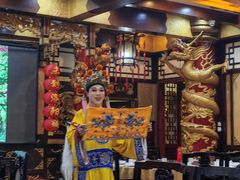 -真不同饭店(老城店)
