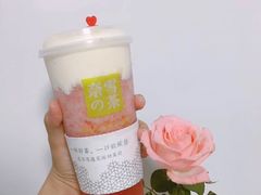 -奈雪的茶(永嘉天地东百城店)