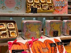 -早安巴黎(四季坊店)