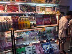 -阿尔法Game Station(中山路店)