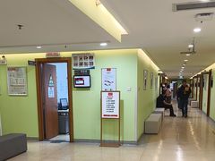 -爱康国宾体检中心(建国门分院)