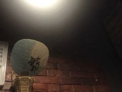 -大吉鲜鱼料理自慢(维也纳大厦店)