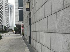 -浦江城市生活广场(江月路店)