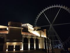 -青岛海泉湾皇冠假日度假酒店