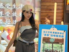 -菩泰·泰式草本按摩SPA(国大城市广场店)