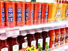 -百年义利(珠市口西大街丰泽园店)