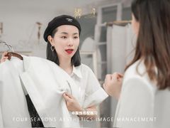 -四季美学色彩形象管理服装搭配