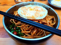-左撇子私房面