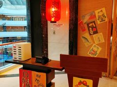 -佛山希尔顿酒店·融誉亚洲美食荟