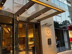 -广州文华东方酒店·文华饼店