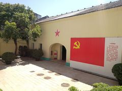 -第一次全国劳动大会旧址