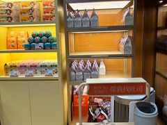 -爸爸糖手工吐司(上海五角场万达店)
