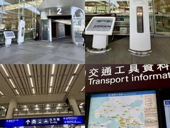 -香港国际机场