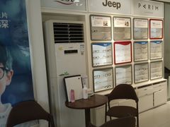 -宝视达眼镜(原阳店)