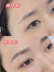 -UP&UP·半永久眉毛眼线机器野生眉