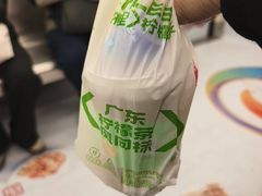 -LINLEE林里·手打柠檬茶(锦江太古里店)