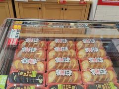 -味多美蛋糕(大红门店)