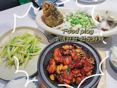 -鹿港小镇(悠唐店)