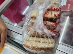 -中关村茶点