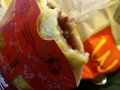红豆派-麦当劳(武汉火车站店)