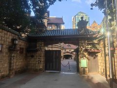 -马勒别墅饭店(静安寺店)