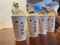 -成川茶店·潮汕工夫浓茶(万象店)