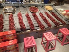 -袁山山重庆火锅(丈八北路店)