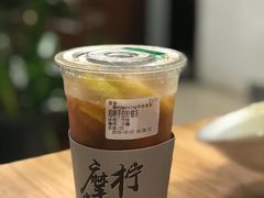-摩柠手作茶室(国贸店)