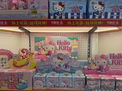 -可爱抓 COCO  GOTCHA(天津鹏欣水游城店)