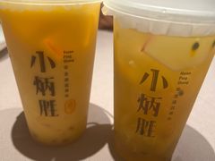 -小炳胜(卓悦中心店)