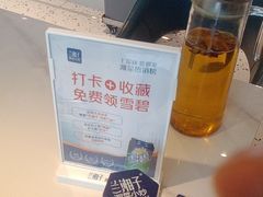 -兰湘子·湘菜小炒(长安万科广场店)