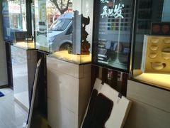 -天猫养车贴膜轻改·蓝电(优匹康桥东路店)
