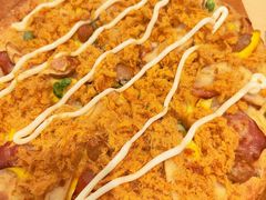 -达美乐比萨(凯莱赛店)
