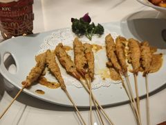 -南山翁新概念川菜(江宁万达广场店)