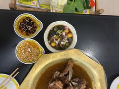 -芦月轩羊蝎子(北蜂窝店)