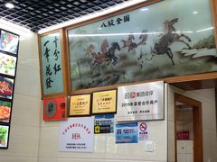 -全乐鱼馆·淳牌有机鱼直营店