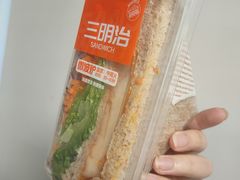 -盒马鲜生(189购物中心店)