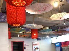 -破店(井大店)