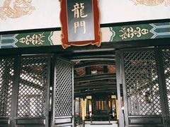 -清代四川贡院