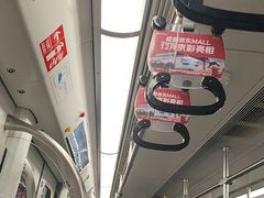 -惠王陵(地铁站)