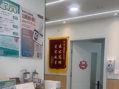 -瑞派·关忠动物医院·猫专科·犬专科(三环新城店)