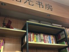 -拾光里·清补凉(骑楼老街店)