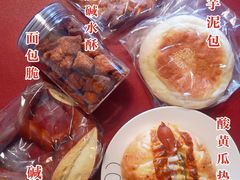 -慢熟面包店bud bread(孩儿巷店)