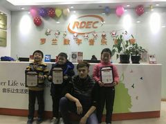 -罗兰数字音乐教育(徐汇校区)