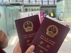 -常州奔牛国际机场