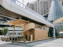 -BeauTea水仙(coco park店)