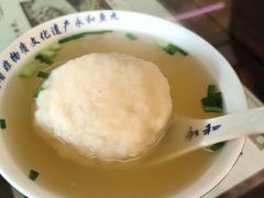 -永和鱼丸(南后街店)
